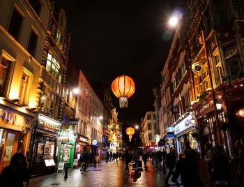 Leicester Square in London lit up at night
